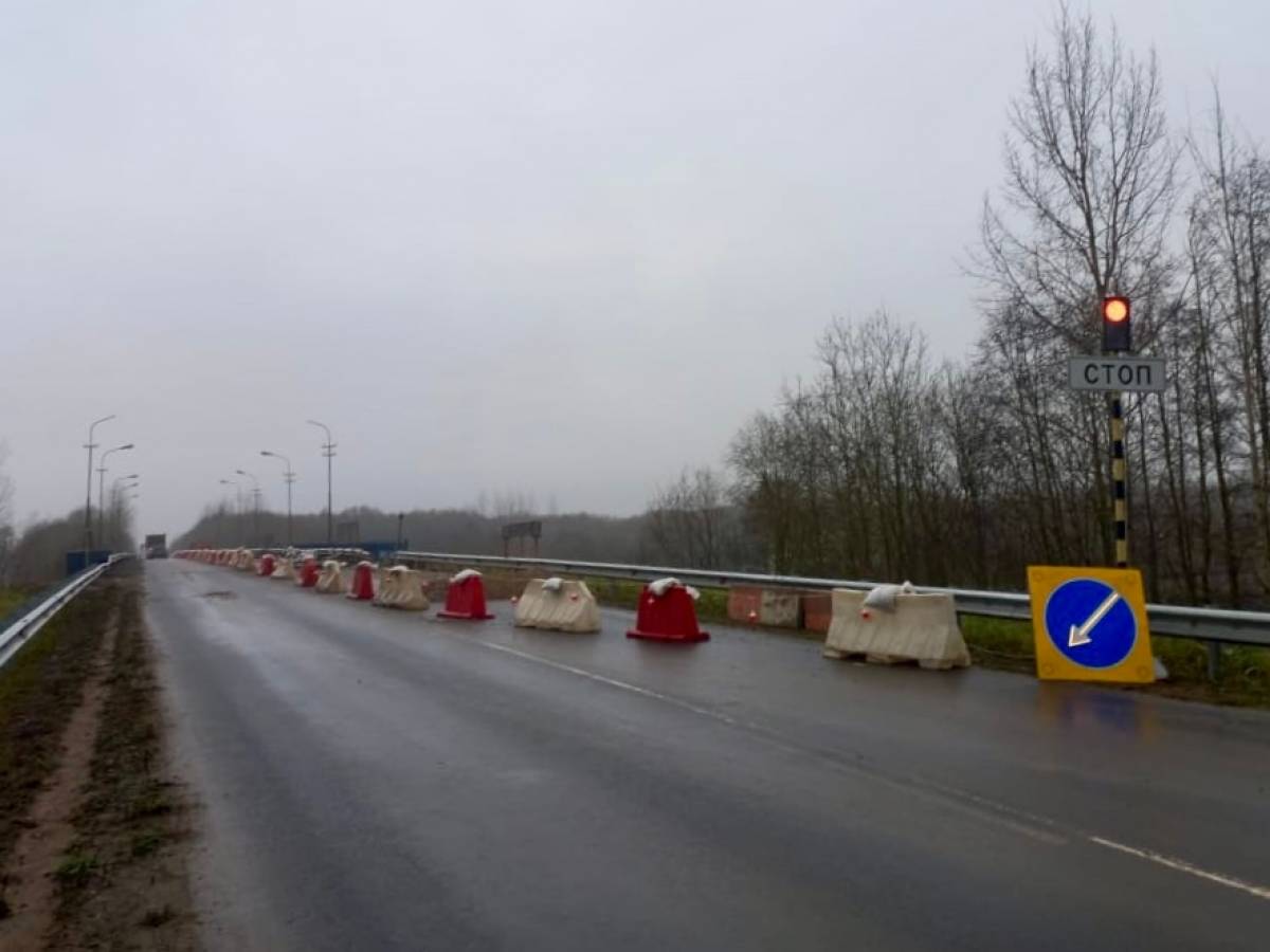 В Новгородском округе отремонтируют путепровод