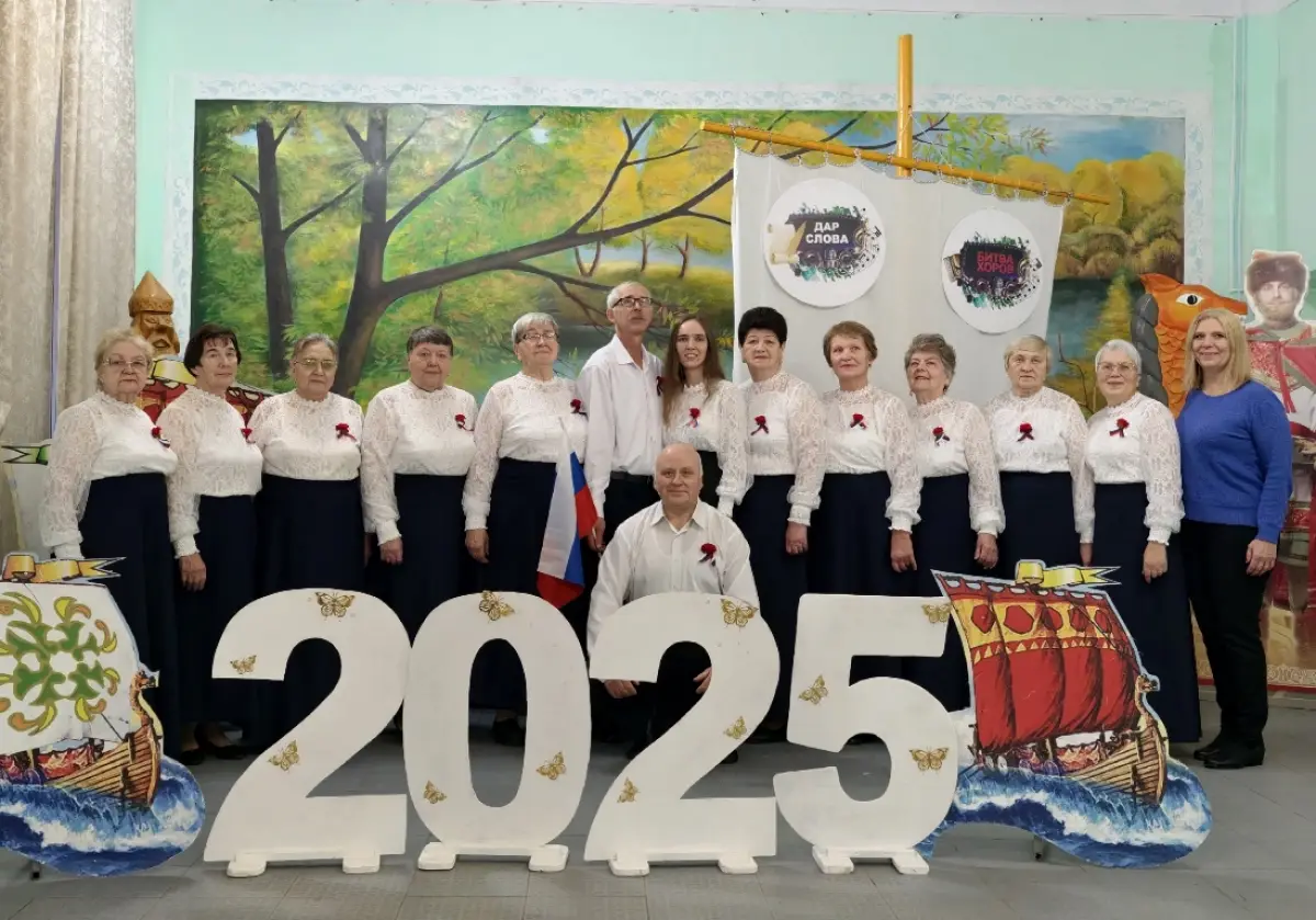 Ветеранские коллективы со всей Новгородчины собрались на «Битву хоров»