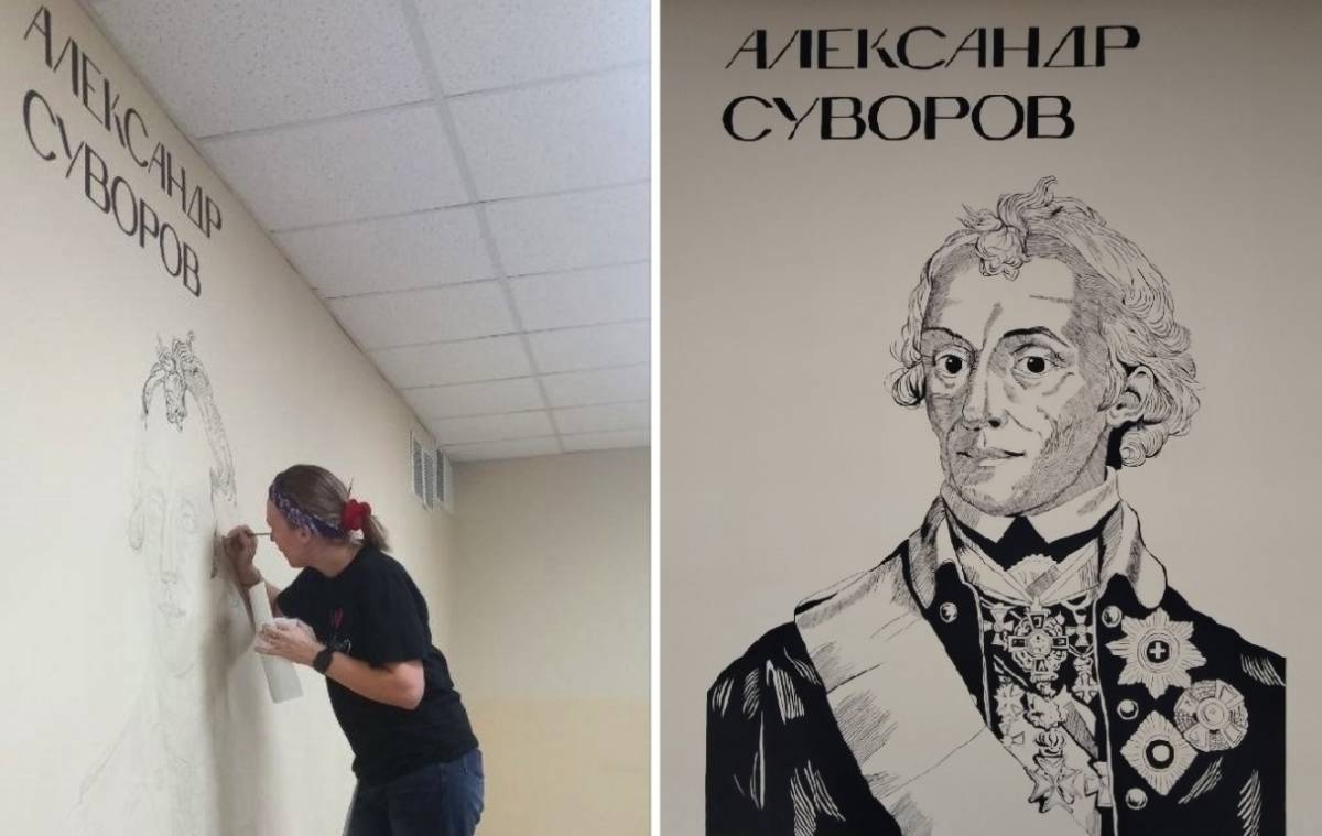 Фотографии Парфинской школы