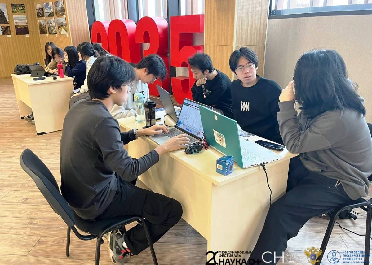 В Великом Новгороде откроется международный фестиваль «Наука 0+»