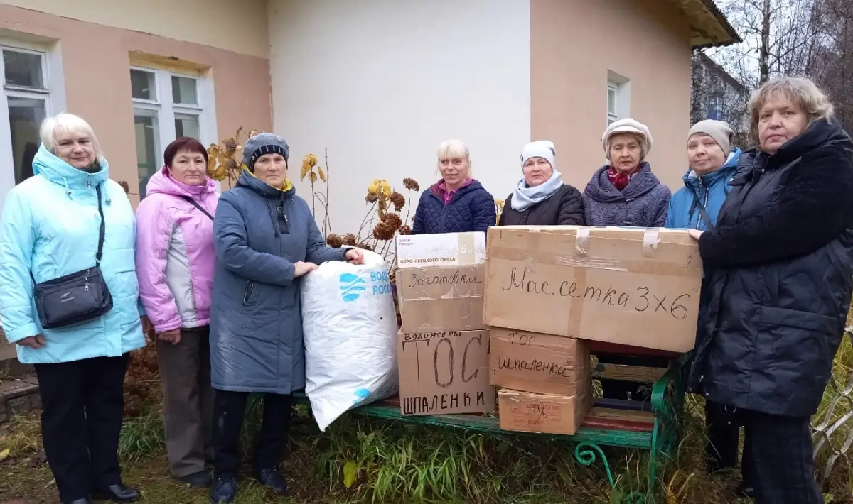 Домашние заготовки и многое другое отправили жители Парфинского округа бойцам
