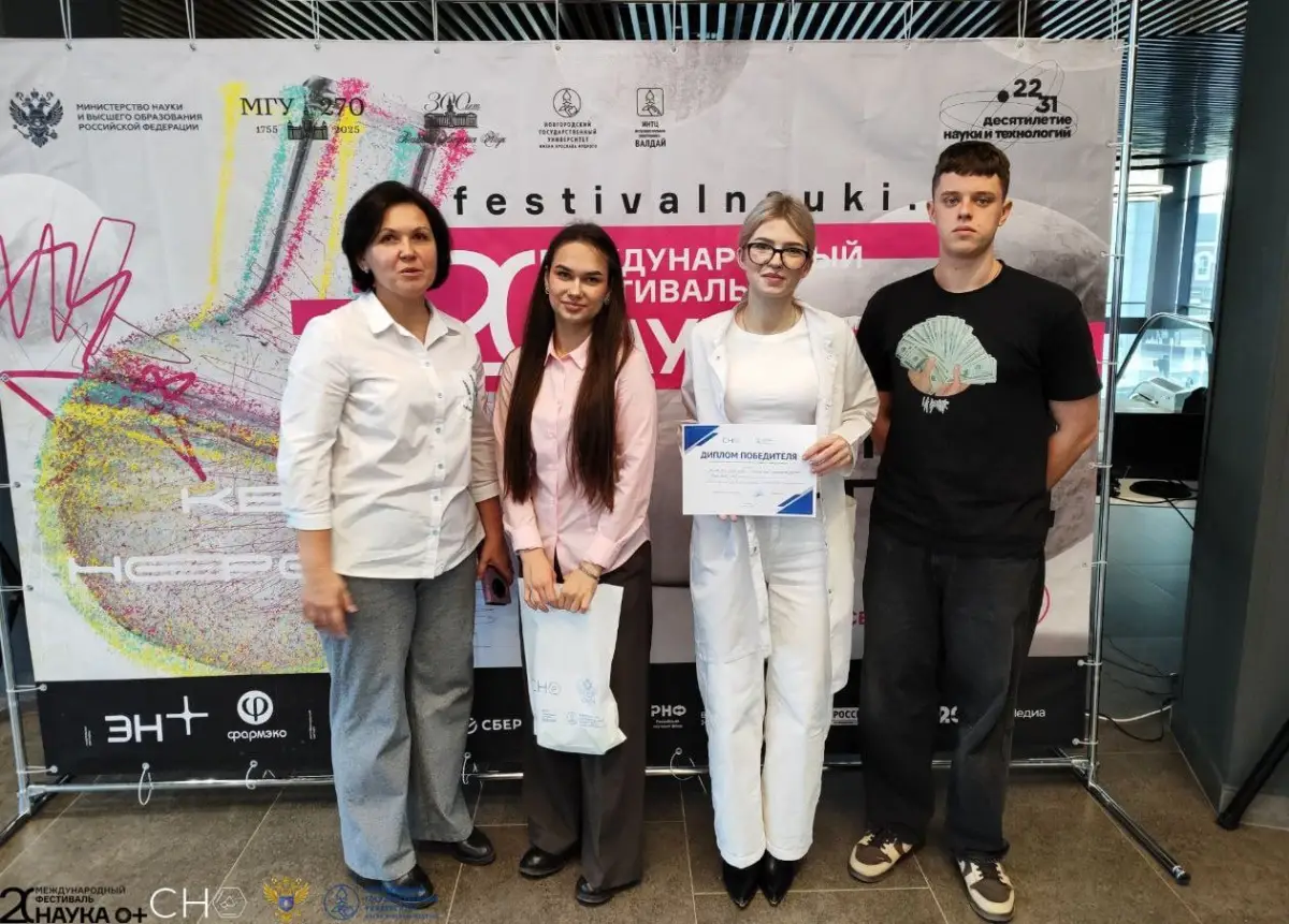 Студенты-стоматологи НовГУ придумали необычную и доступную временную пломбу