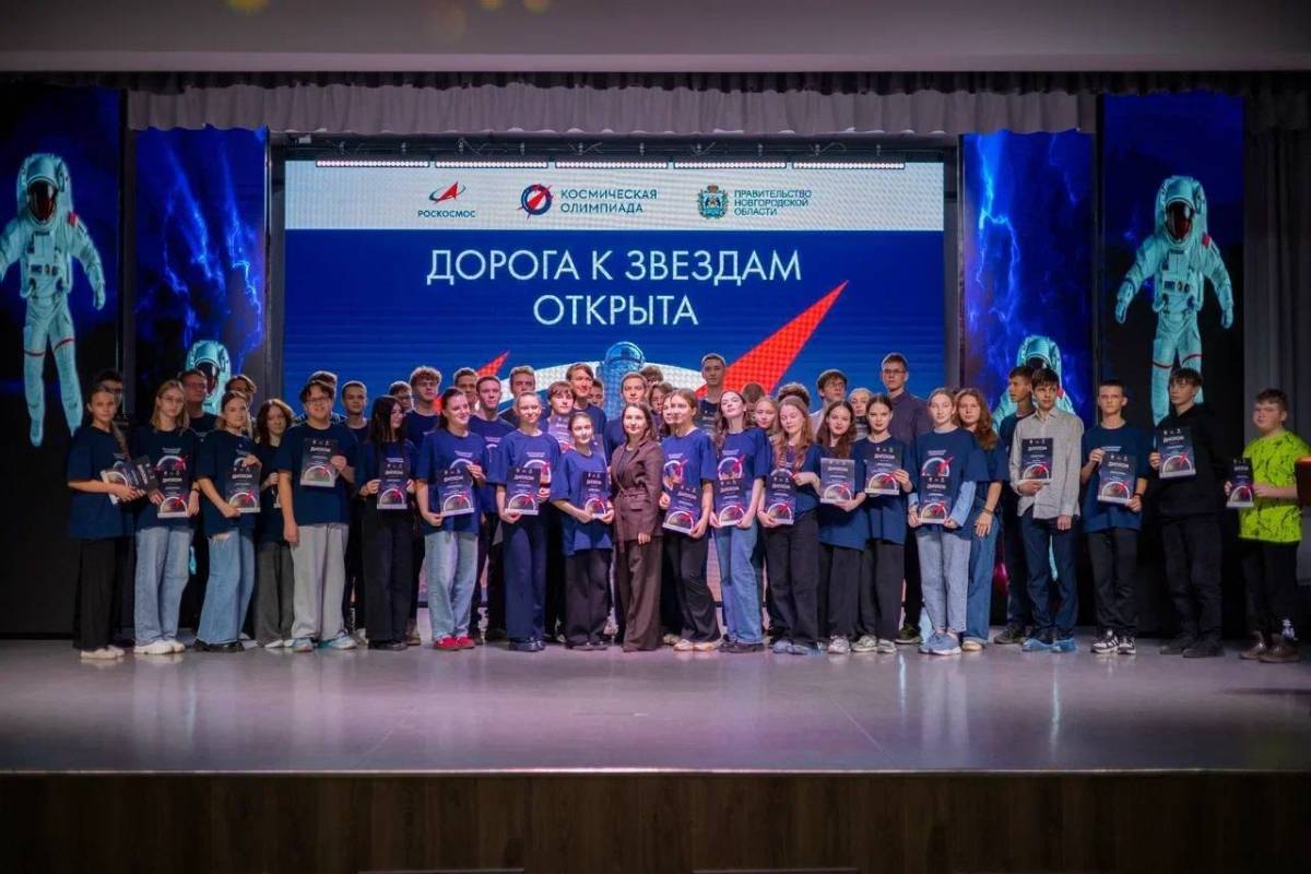 Фото: MAX-канал Александра Дронова