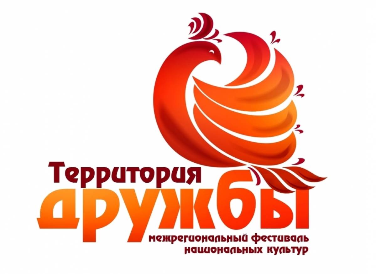 Мастеров из разных уголков Новгородчины соберёт фестиваль «Территория дружбы»