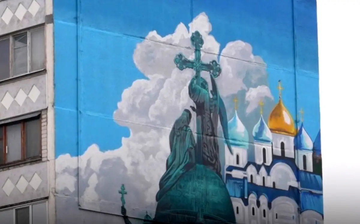 Александр Дронов рассказал о «новгородском» мурале на въезде в Энергодар