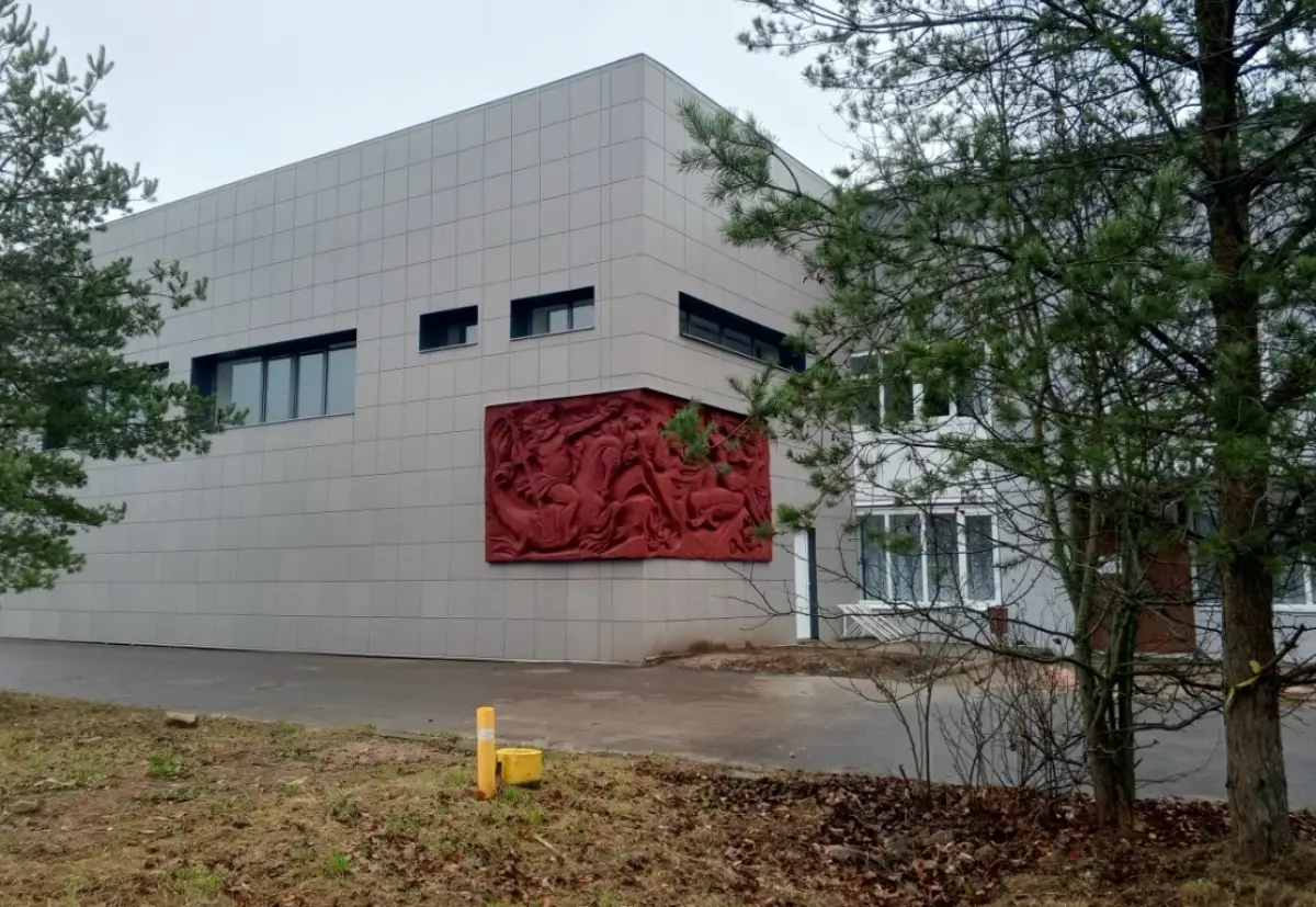 В Малой Вишере удалось сохранить монументальное панно «Нептун и Амфитрита»