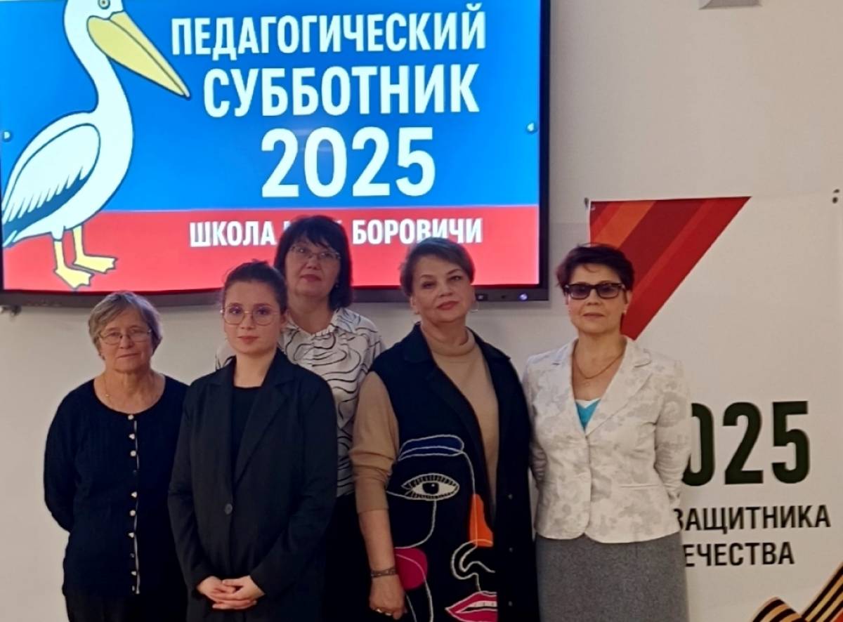 Фото предоставлено администрацией Окуловского округа