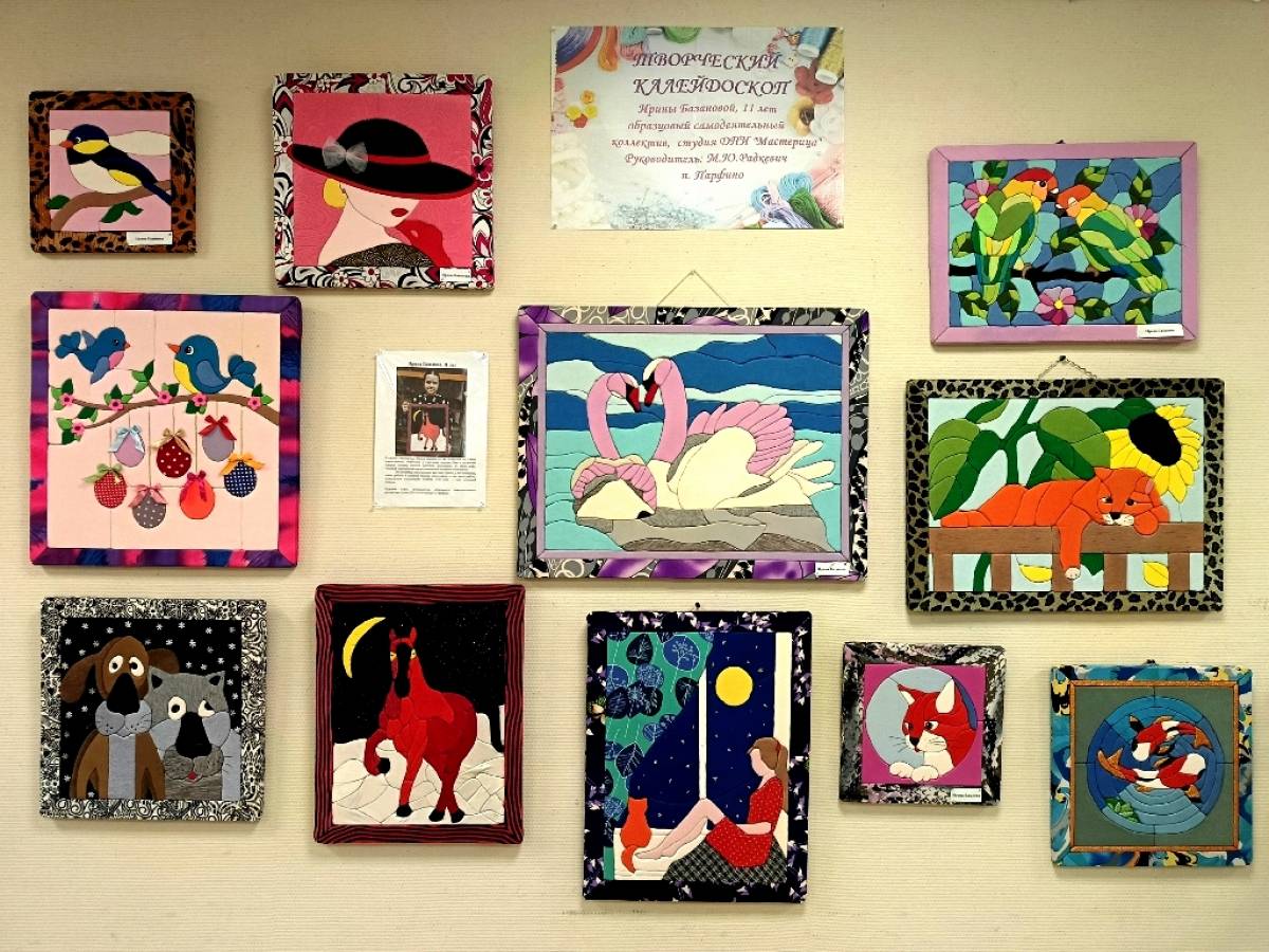 Пятиклассница из посёлка Парфино потрясающе рисует тканью