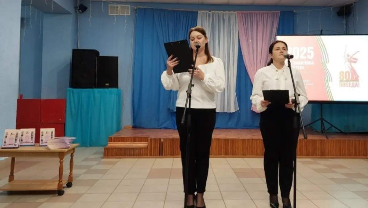 В посёлке Парфино презентовали краеведческий сборник о женщинах на войне