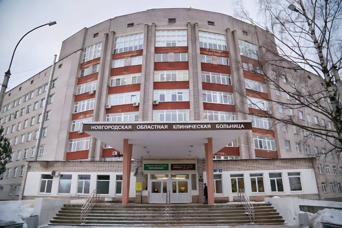 Врачи НОКБ два месяца борются за жизнь новгородского студента