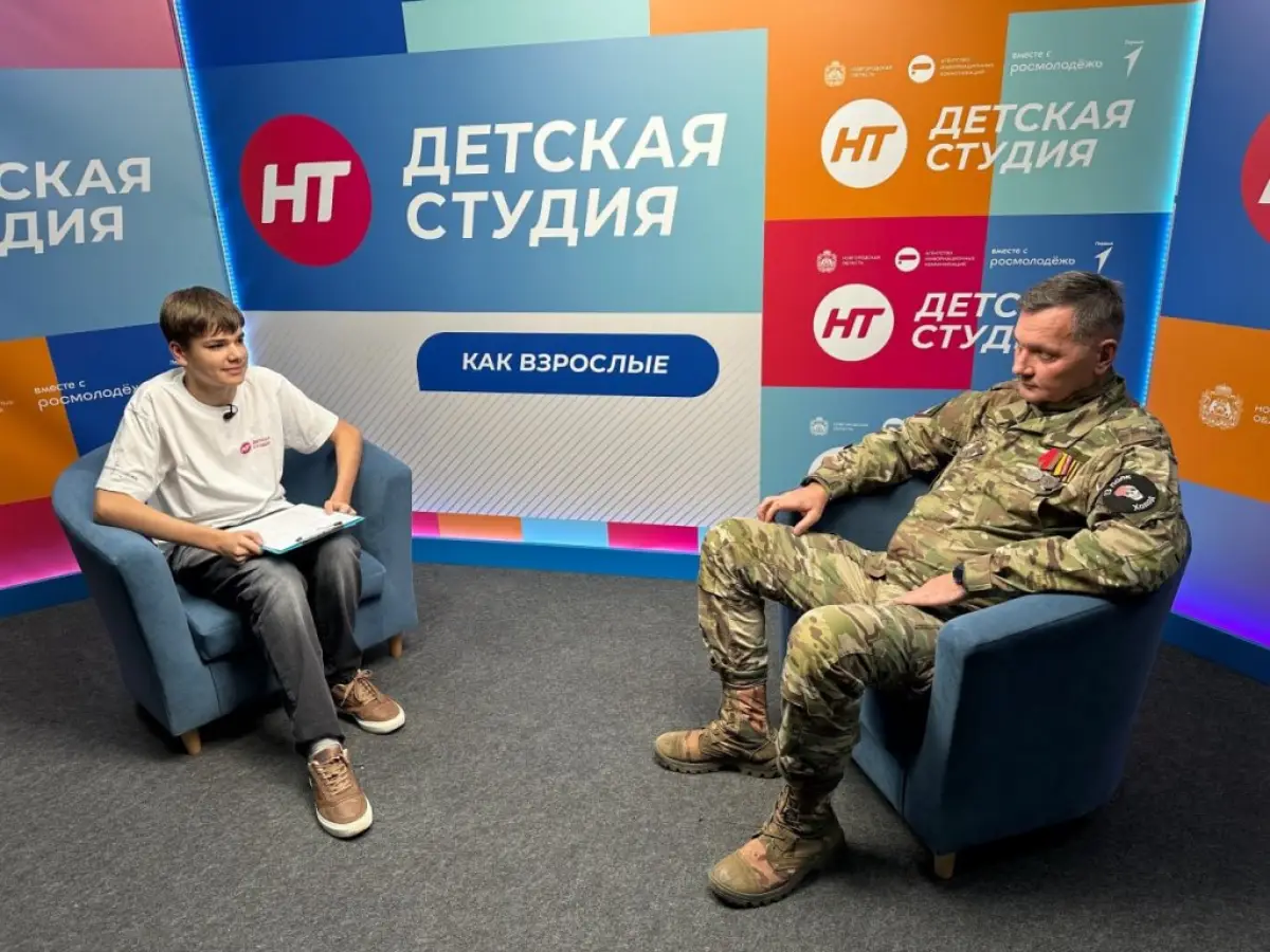 Участник проекта «СВОи Герои 53» Сергей Глинкин станет гостем «Детской студии»