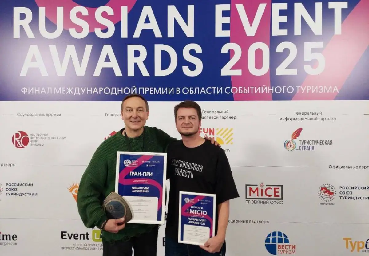 Два фестиваля из Новгородской области – победители Russian Event Awards 2025