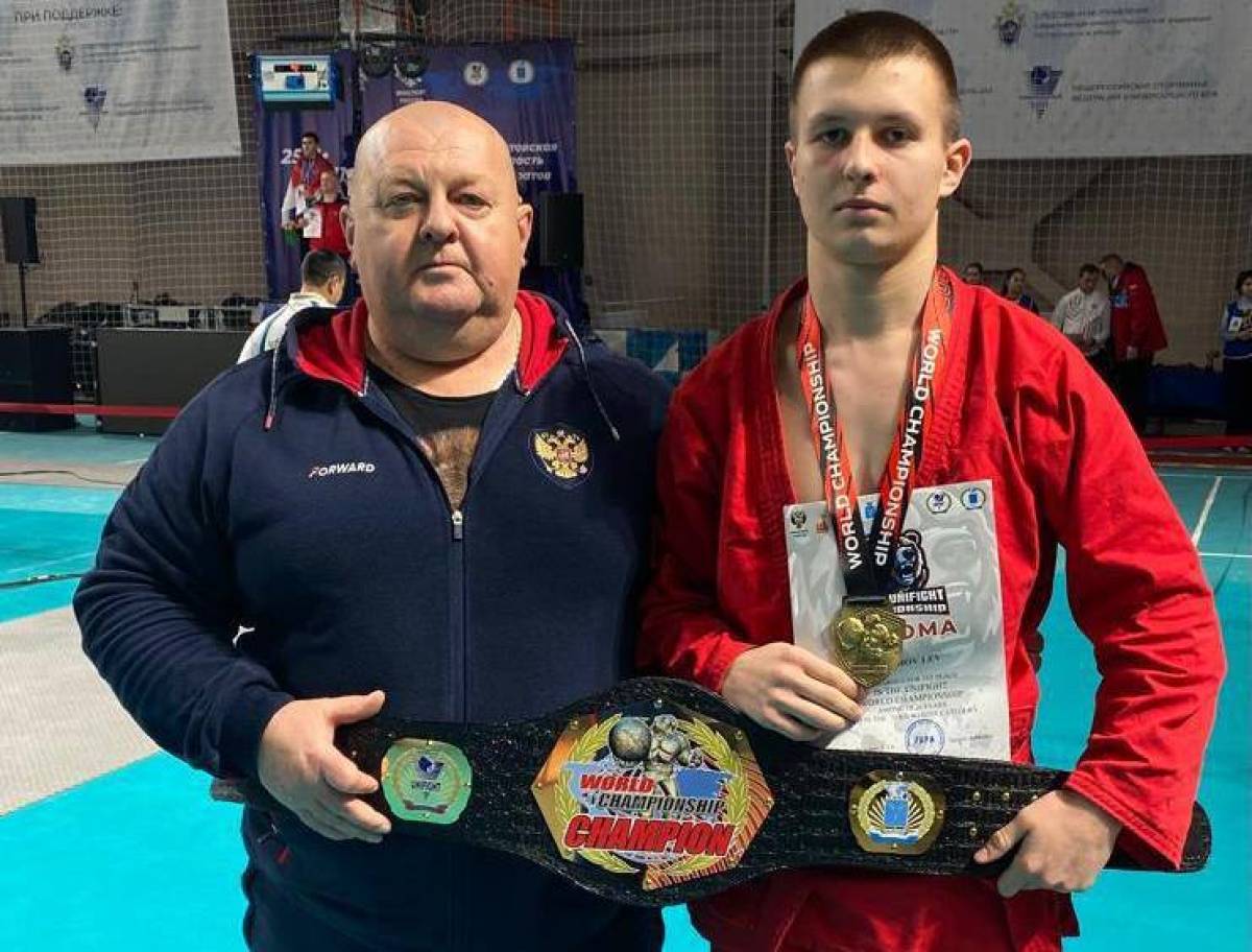 Новгородец победил на Первенстве мира по универсальному бою