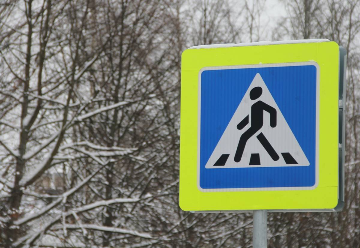 В тёмное время суток растёт риск ДТП с участием пешеходов