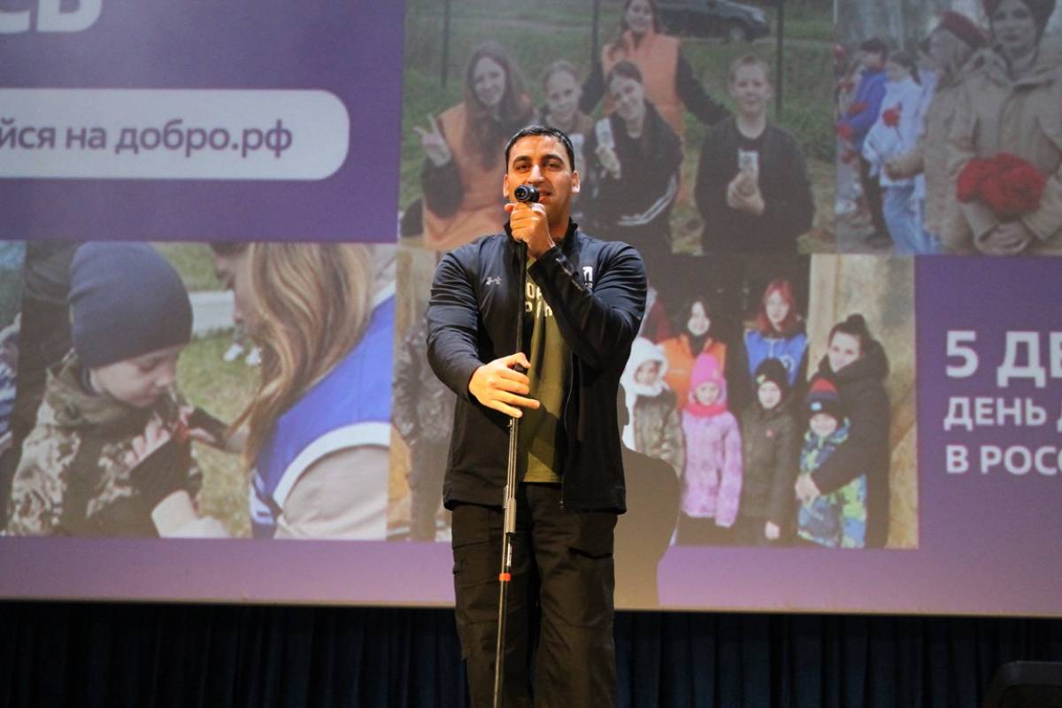 Фото автора