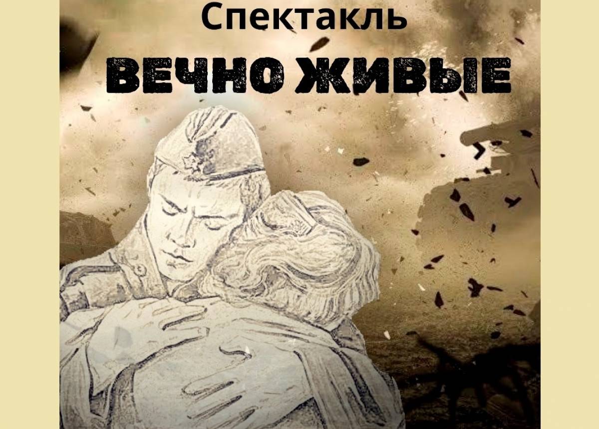 Возрастное ограничение 12+