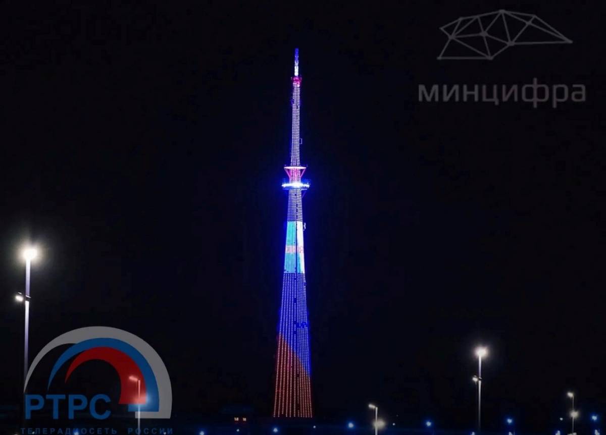 Новгородская телебашня красиво напомнит о союзе России и Беларуси