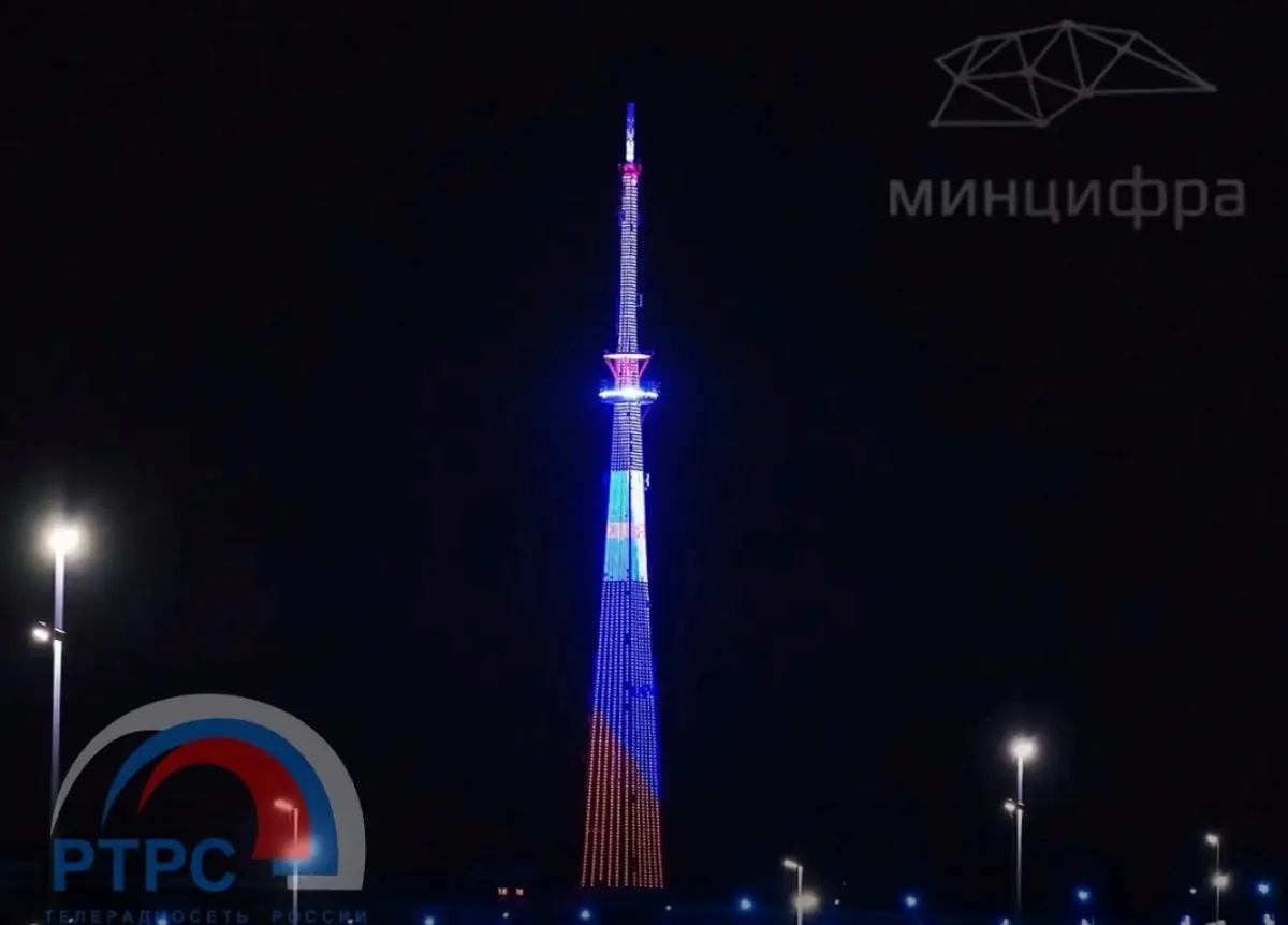 Новгородская телебашня красиво напомнит о союзе России и Беларуси