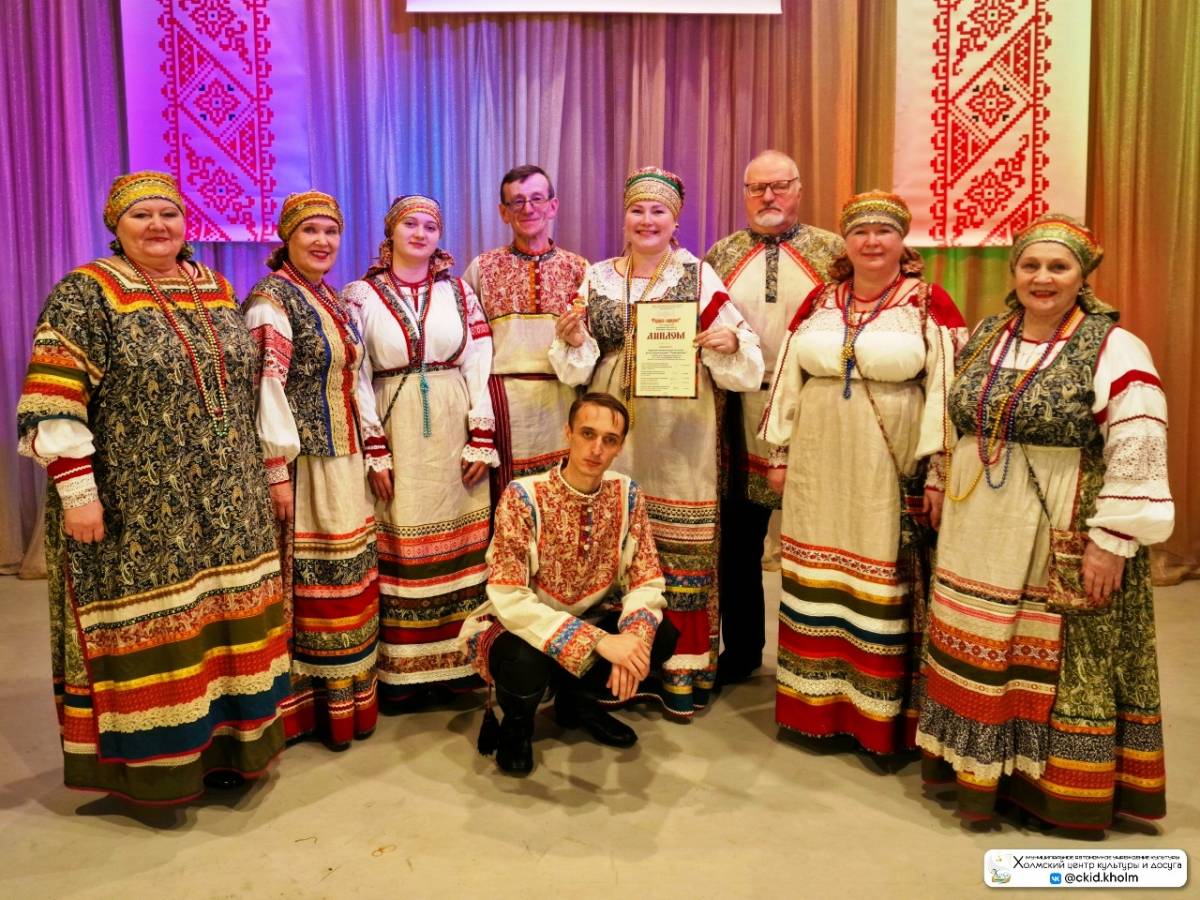 Ансамбль из Холма завоевал Гран-при фестиваля в Псковской области