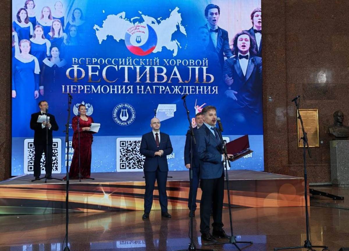 Фото: пресс-центр правительства Новгородской области