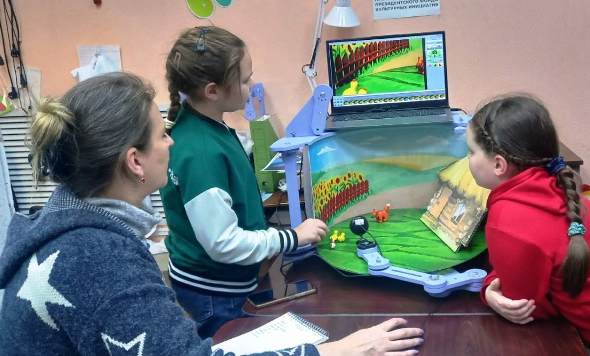 Фото автора