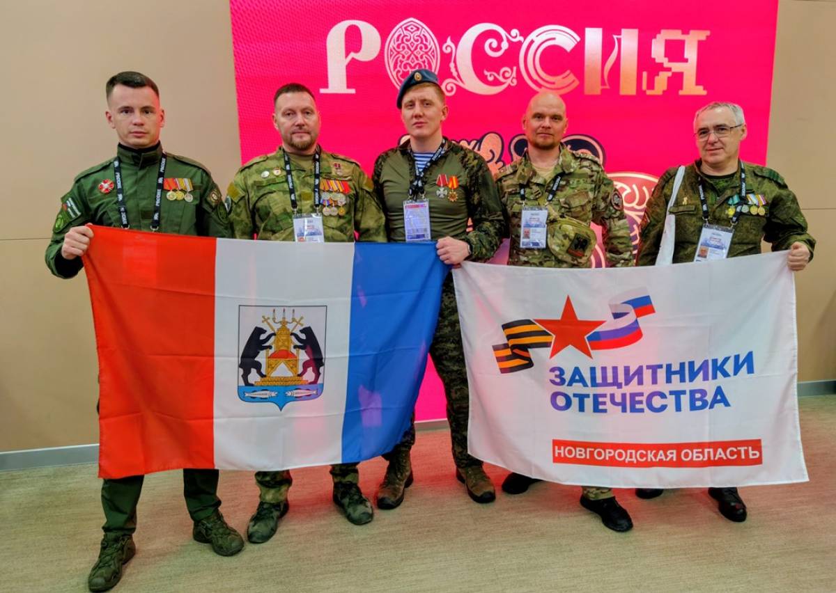 Фотографии: филиал фонда «Защитники Отечества»