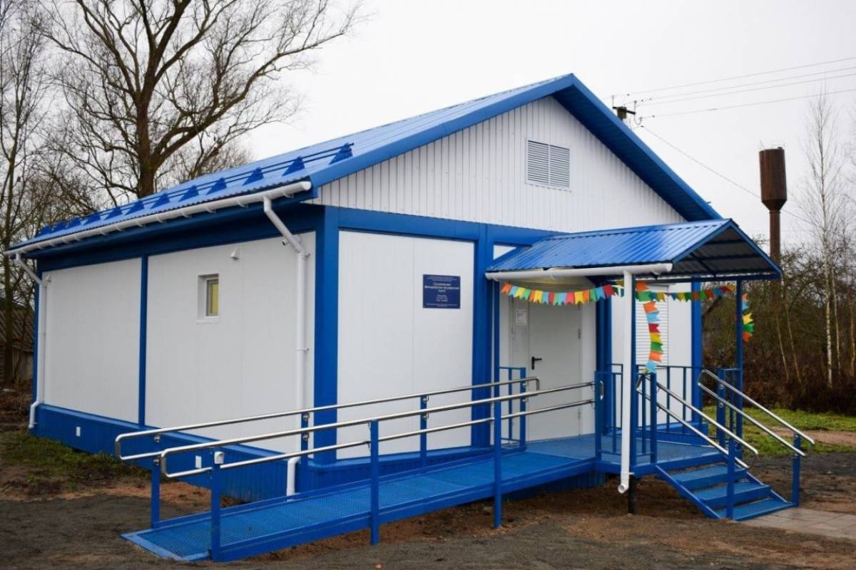 Фото минздрава Новгородской области