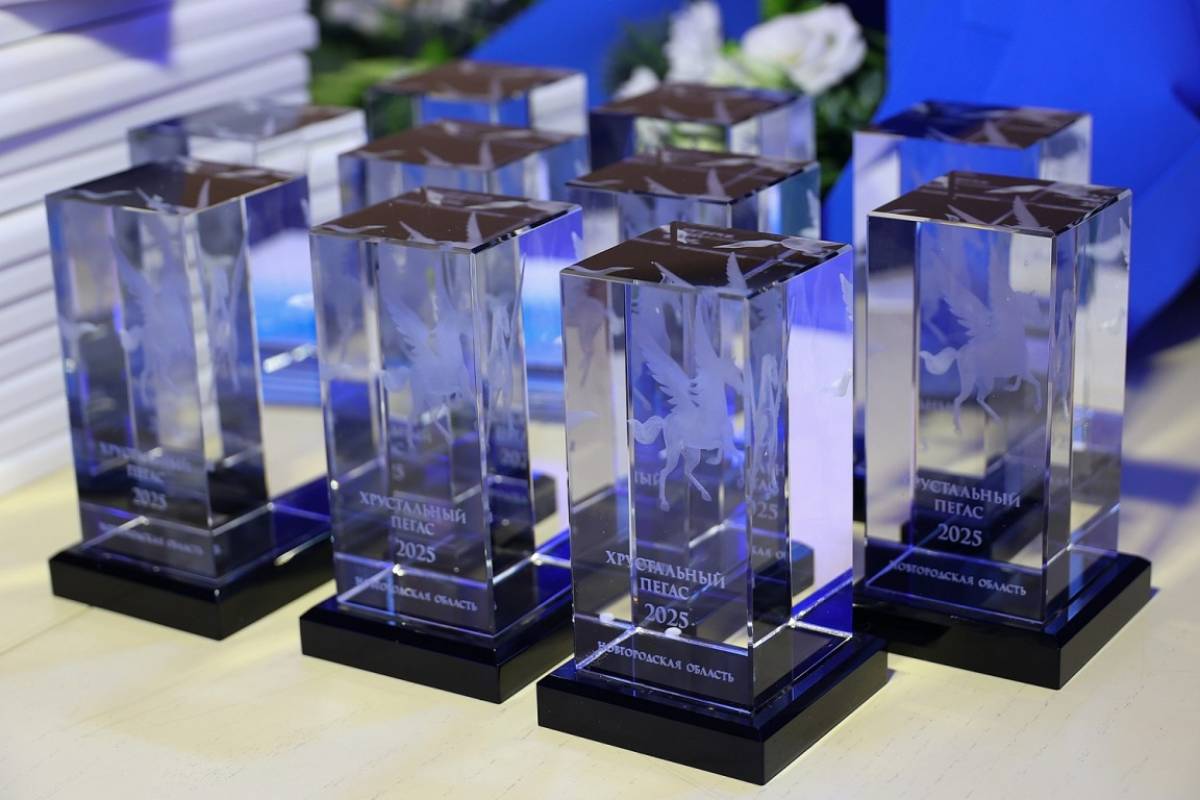 Названы имена победителей конкурса «Хрустальный Пегас-2025»