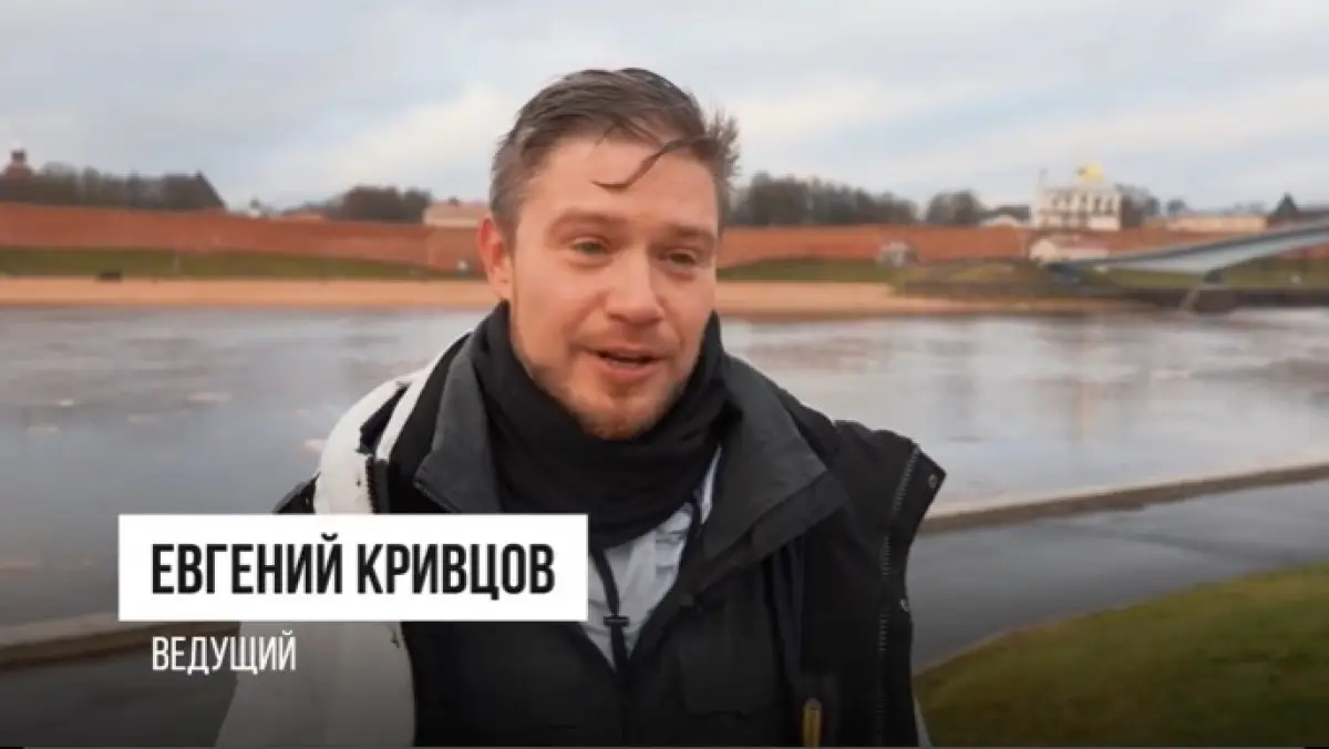 В Новгородской области вновь работает съёмочная группа Первого канала