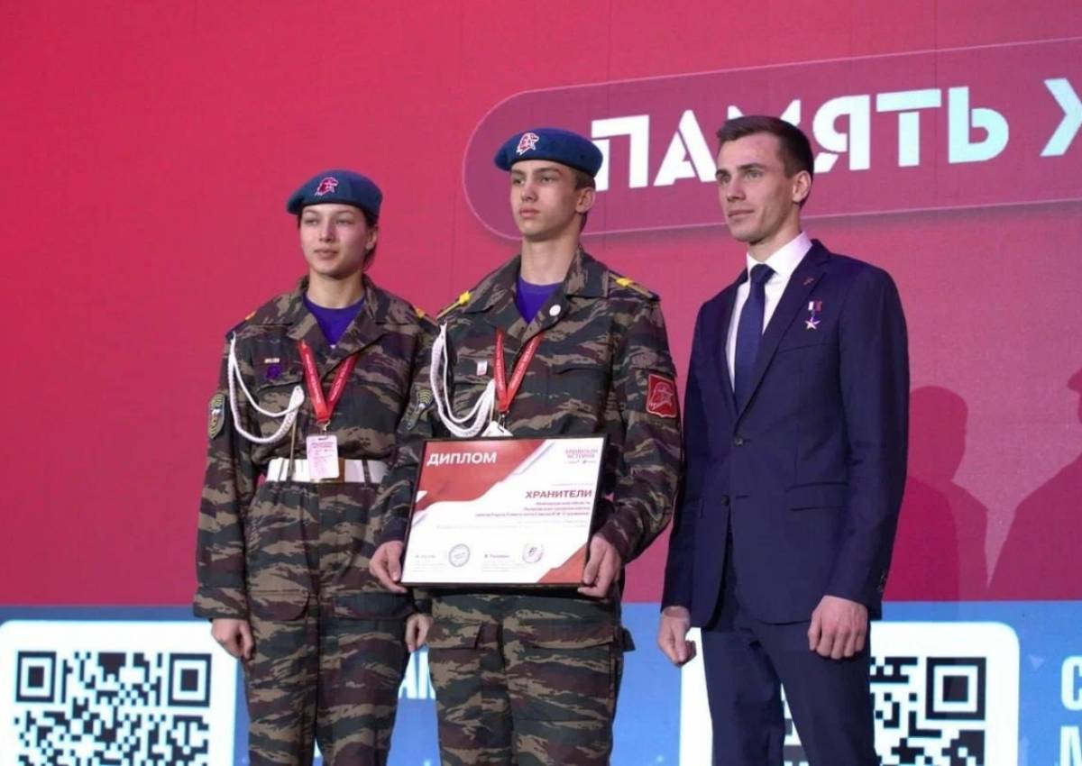 Лычковские школьники представили экспозицию «Лишенные детства» в Музее Победы