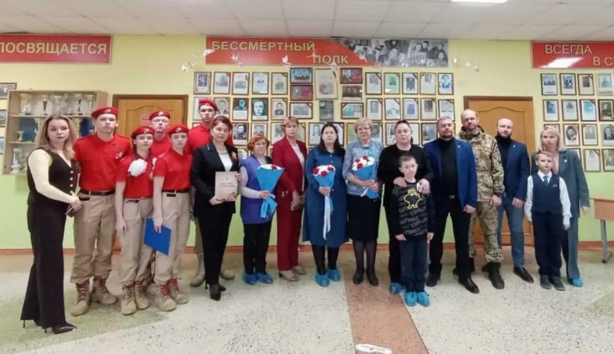 В Панковской школе почтили память выпускников, погибших на СВО