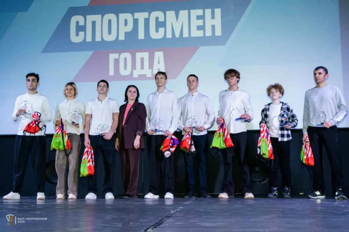 В Боровичах состоялся Бал чемпионов