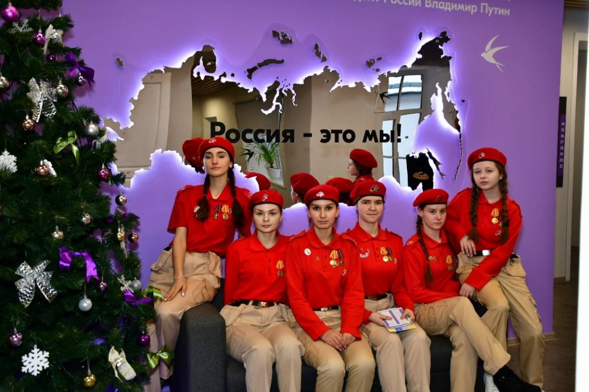 Фото комитета по молодёжной политике