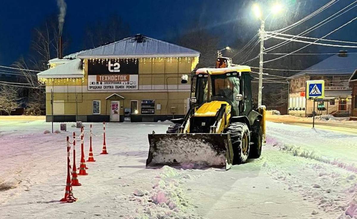 Фотографии Управления ГИБДД по Новгородской области