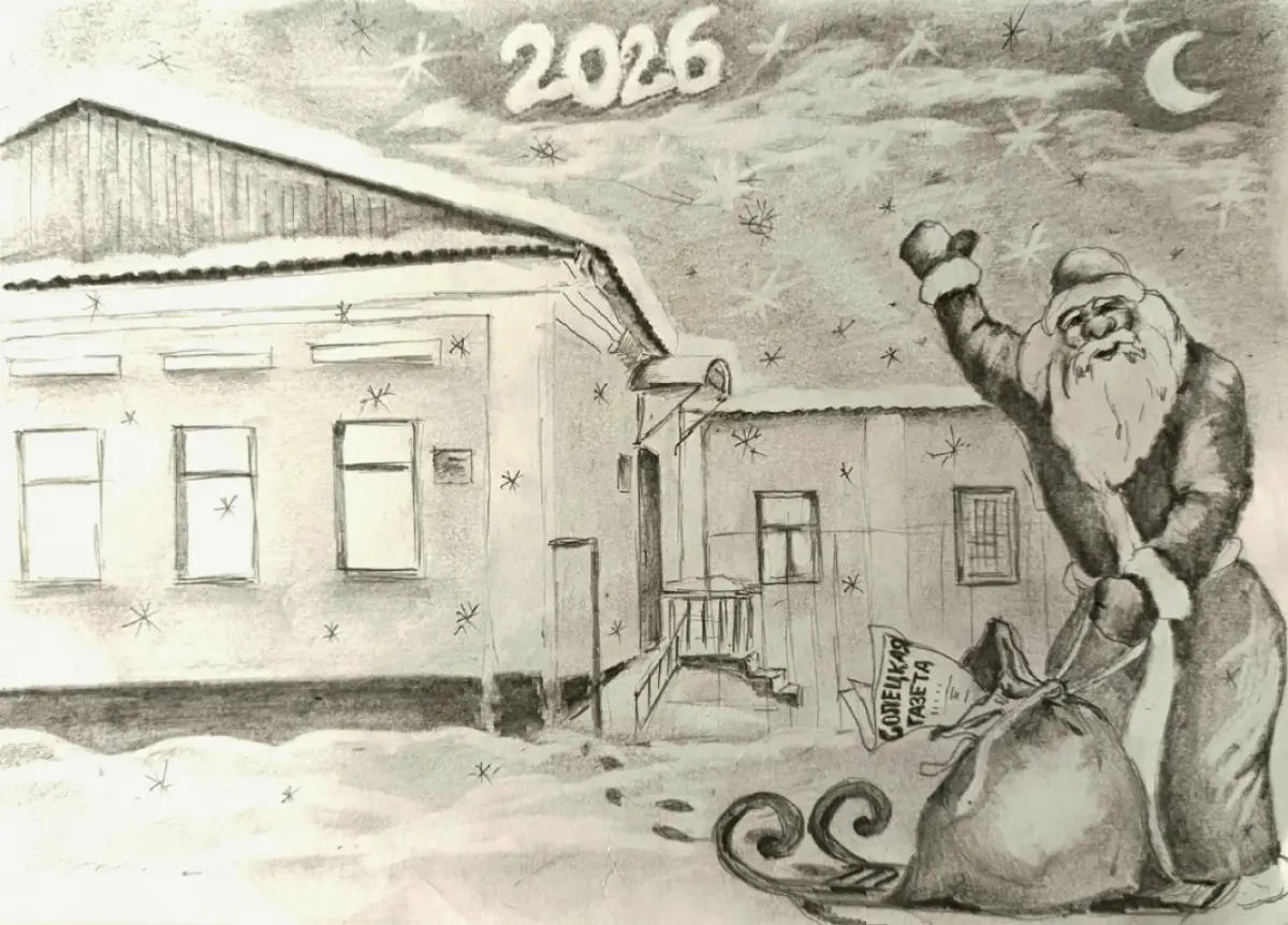 Журналисты «Солецкой газеты» поздравили читателей эксклюзивным рисунком