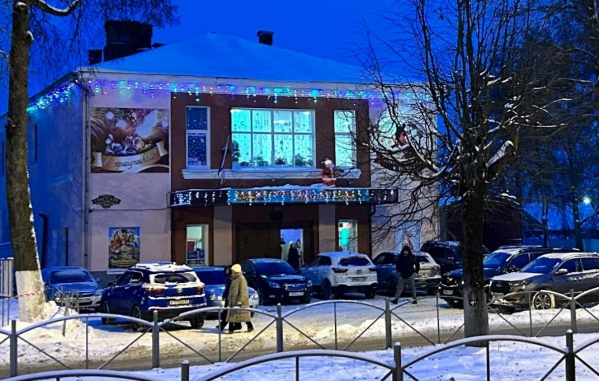 Фото автора