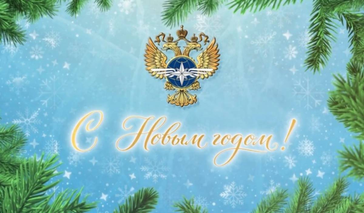 кадр видео Минтранса РФ