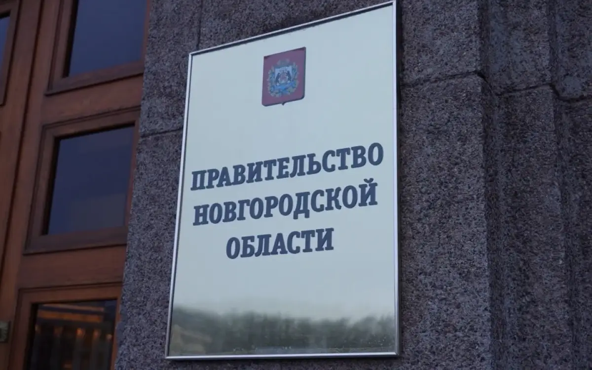 Все социально значимые объекты Новгородчины подключены к электроэнергии