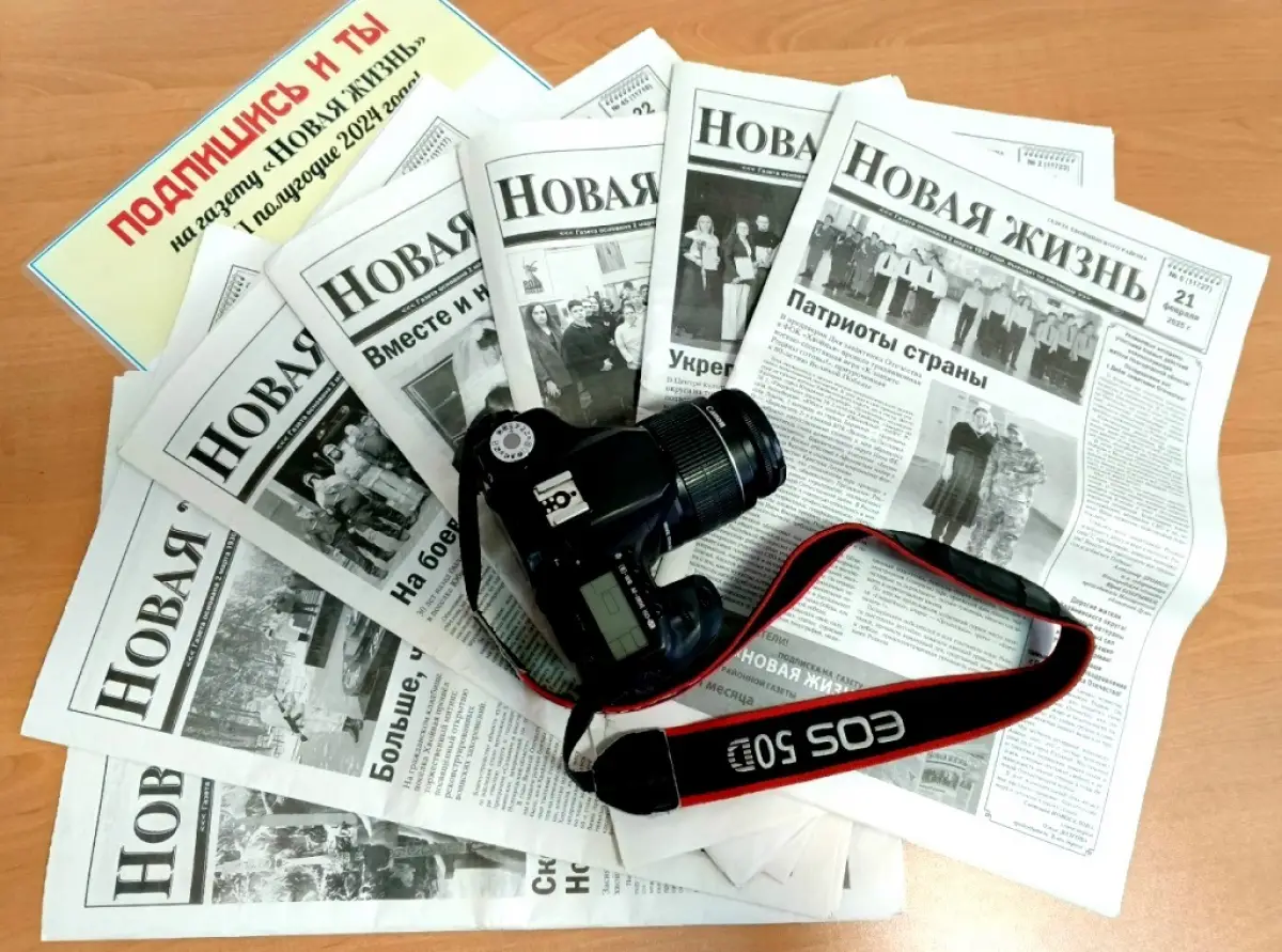 Главы округов Новгородчины поздравили журналистов районных газет с Днём печати