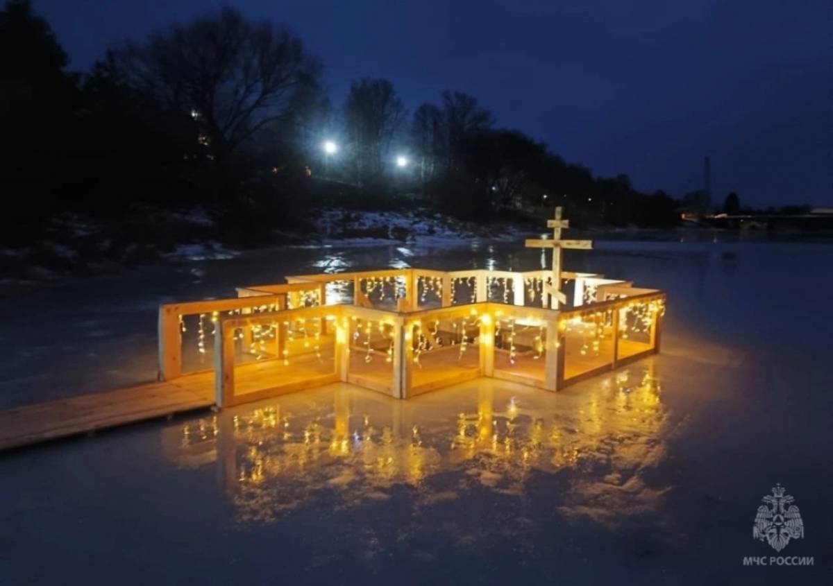 В Новгородской области организовали 16 мест для крещенских купаний
