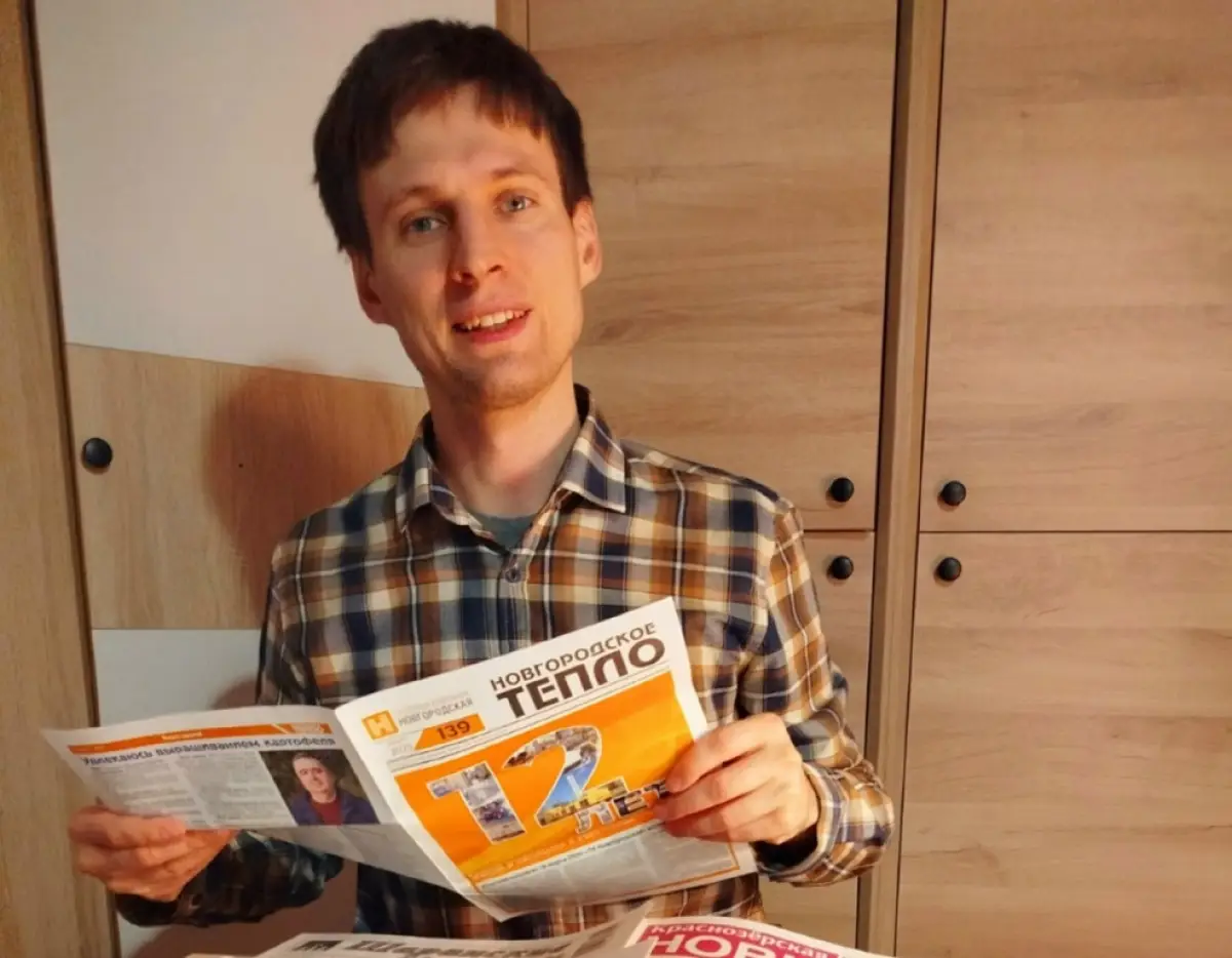 Коллекцию газет петербуржца Дмитрия Ратникова пополнили новгородские издания