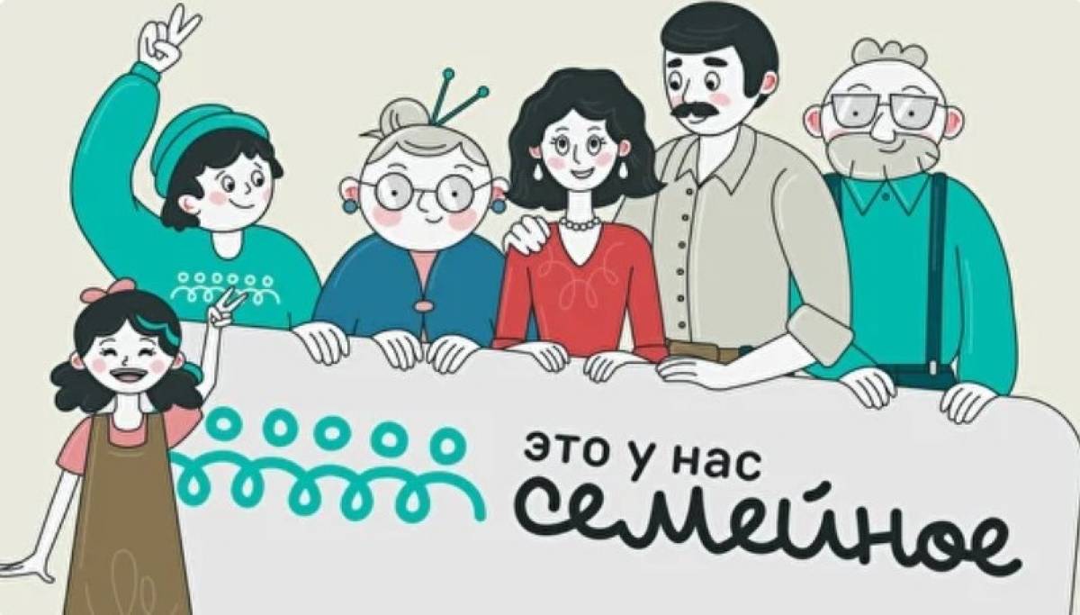 Иллюстрация: официальный сайт конкурса