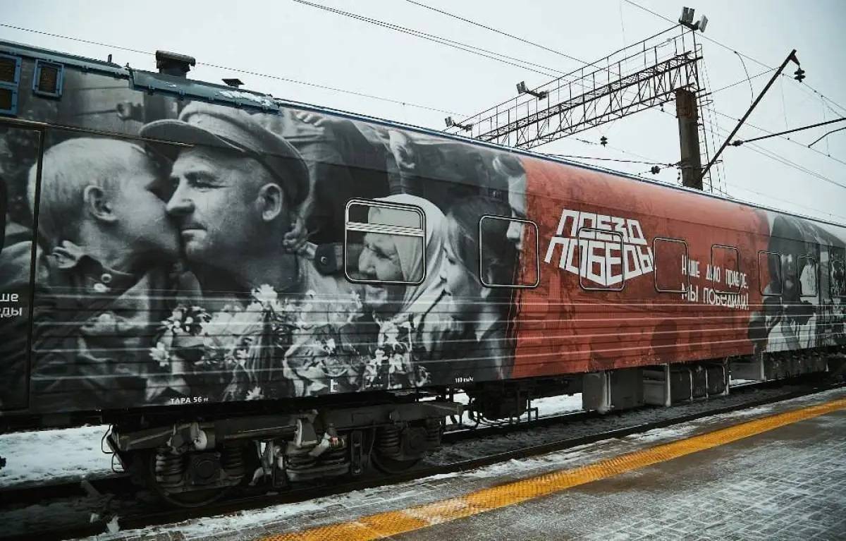 Фотографии: сайт проекта