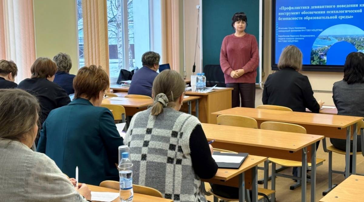 Фото предоставлено Окуловским психологическим центром