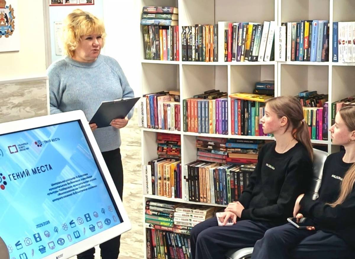 Фотографии Поддорской центральной библиотеки