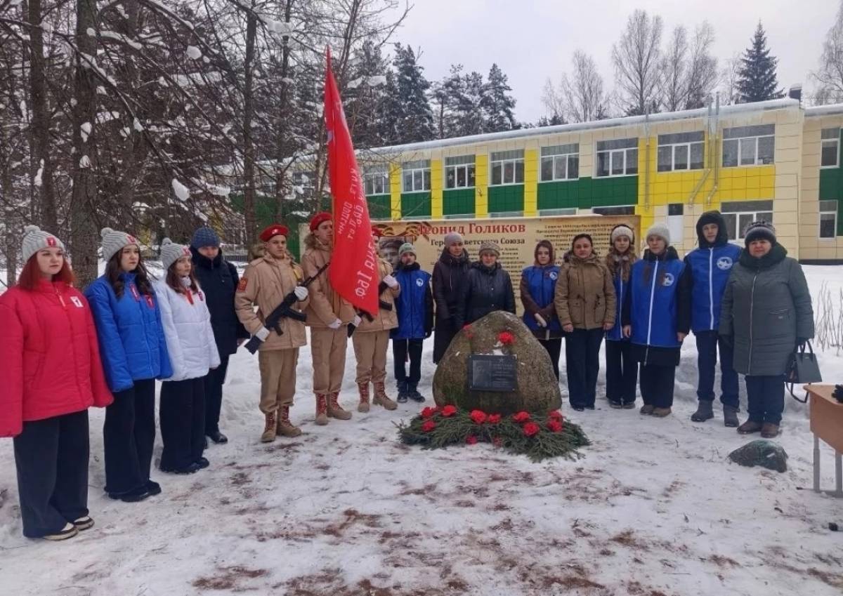 В Парфинском округе состоялся слёт патриотических объединений «Юные герои»