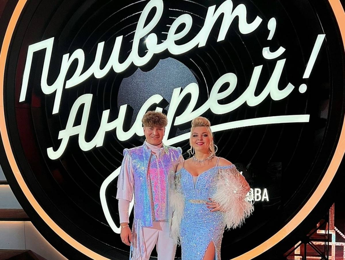 Новгородцы лидируют в онлайн-голосовании за фаворита шоу «Привет, Андрей»