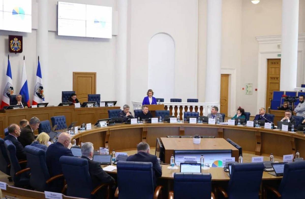 В Новгородской области приняли стратегию развития региона