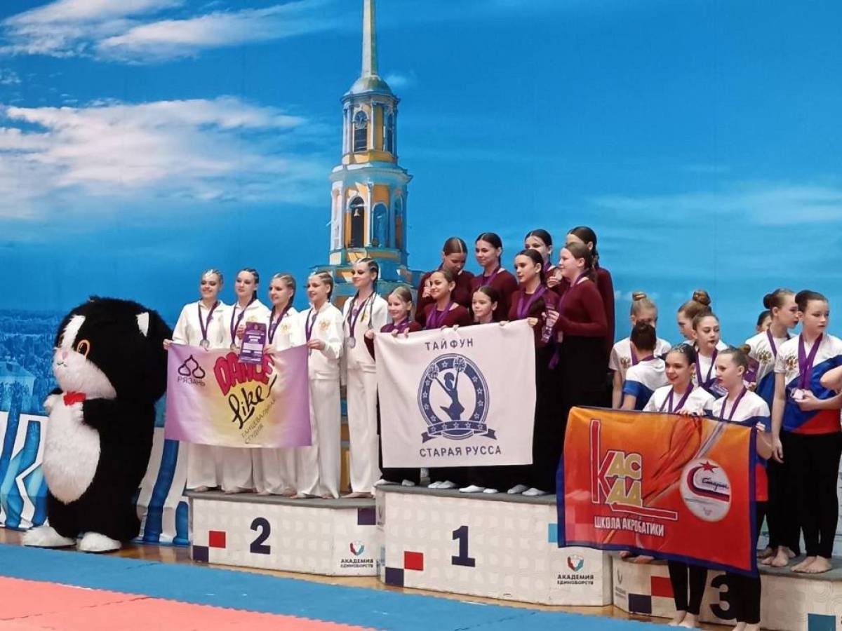 Фотографии спортивной школы города Старая Русса