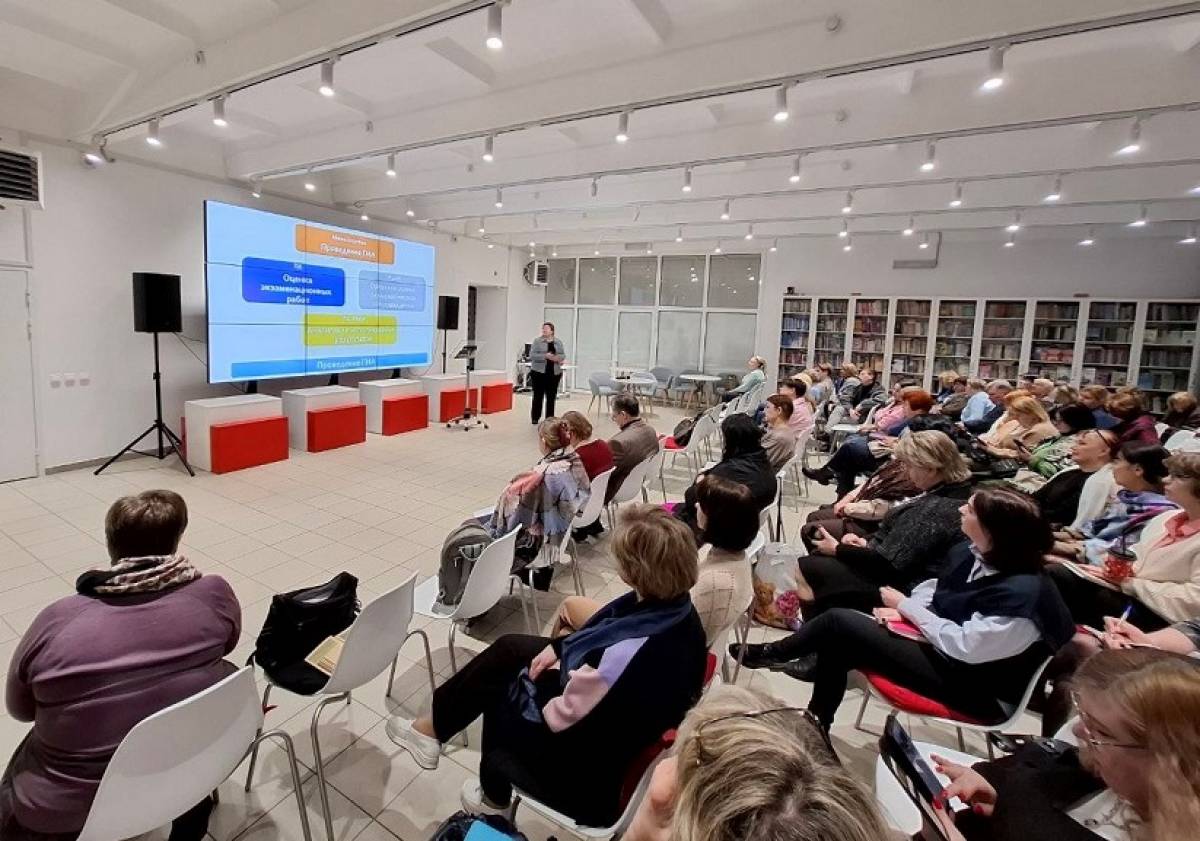 Стартовала подготовка экспертов по оценке работ новгородских выпускников